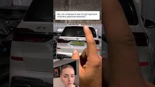 Авто из Южной Кореи. Наш инстаграм @sky_linetrading