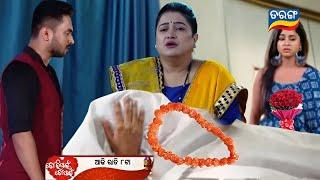 Tori Pain To Pain | 1st Dec 2024 | Episodic Promo - 489 | Tarang Tv | Odia Serial Review