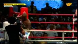 Нурдаулет Жарманов VS. Хулио Сесар ла Крус