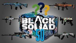 Black Squad ► Opening 50 Fancy Flower 2019 Boxes