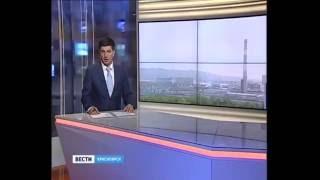 В Красноярске продлен режим НМУ. До понедельника. Рекомендовано покинуть город. Андрей Гришаков.