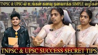 TNPSC & UPSC- ல் உங்கள் கனவு நனவாக simple வழிகள் - GTN Academy Founder Dr.Sathya Karikalan Interview