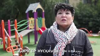 Қант диабеті