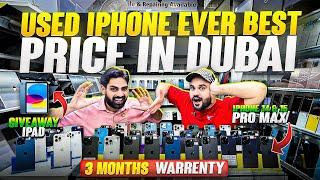 USED iPHONE PRICE DROP USED iPHONE Market IN DUBAI | USED MOBILE MARKET IN DUBAI | DXB VLOGS