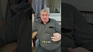 Полное видео в инстаграм: @timur.shorabekov #жизнь #психология