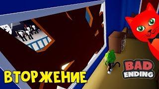 ВТОРЖЕНИЕ или Как выжить против разбойников в роблокс | Break in Story roblox | Обзор истории