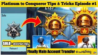 Solo Rank Push Tips and Tricks Episode #1 | Malayalam | World’s 1st 6x Conqueror | Boombaambigil