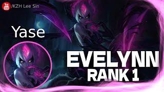  Yase Evelynn vs Zed Jungle - Yase Rank 1 Evelynn Guide