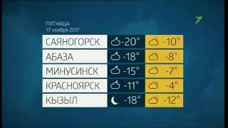 NotaBene. 16.11.2017