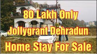 Homestay and PG for sale Jollygrant Dehradun | Jollygrant Homestay on sale | Dehradun Properties