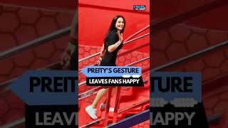 #PreityZinta Give Away Team T-shirt To Fans #shorts #ytshorts #pbks #trending #ipl #ipl2025 #news