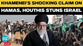 LIVE: Khamenei’s Denies Using Hamas, Houthis, Hezbollah, His Claim Shocks Israel & America? | News