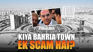 The Real Story Behind Bahria Town: Scam or Investment Opportunity?