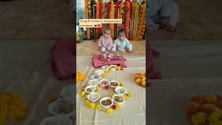 Our Annaprashan ceremony  #twins #viralvideos #twinbrothers #shorts