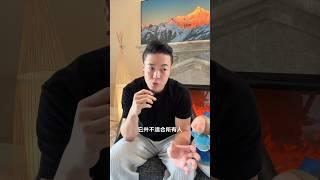 人的自我意識和社交直覺