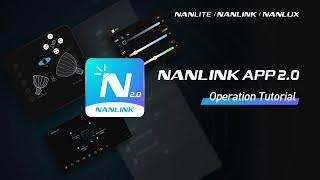 Plot and control your lights | NANLINK APP 2.0 Operation Tutorial