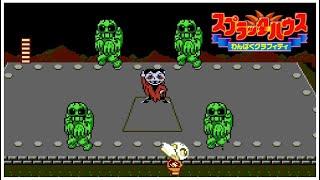 How Well Does Splatterhouse: Wanpaku Graffiti (Famicom) Hold Up Today? (Retro Review w/ Spoilers!)