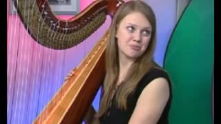 Музыка 9. Музыкальный инструмент арфа — Академия занимательных наук