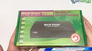 Видео обзор World Vision T59M