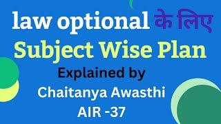 Topper's Talk: Chaitanya Awasthi, IAS | AIR- 37, UPSC 2022 with Law optional