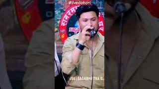 Dhanko Siraula Live Dohori #livedohori #livedohori2081 #sumanpariyar #nirjalagurung #nirjala