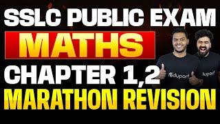 SSLC Public Exam Maths | Full Chapter 1 & 2 Marathon Revision | Eduport