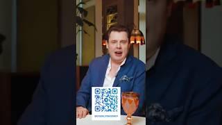Евгений Понасенков про ложь при Царе и в СССР. #понасенков #евгенийпонасенков #horts #россия #ссср