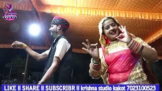 जालम जाटणी New Rajasthani Song #JALAM JATANI ¦  Nagori Hits ¦ FULL Video Song ¦ DJ Song Rajasthani