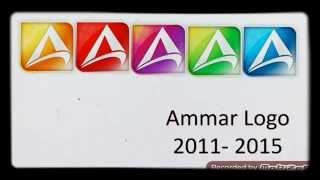 Ammar Alsumary logos from 2005