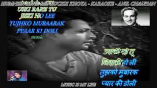 Humne Apna Sab Kuchh Khoya - Karaoke With Scrolling Lyrics Eng. & हिंदी