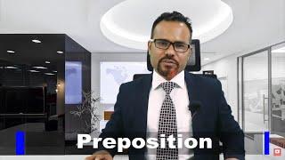 A Course on HSC Prepositions with Humayun Kabir ।। English Center