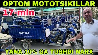 OPTOM MOTOTSIKIL NARXLARI XALQ UCHUN YANA TUSHDI NARXLAR 10% SKITKA BO'LDI.