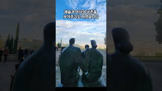 산 미니아토 알 몬테 수도원 성당 이야기- 피렌체에서 가장 오래된 언덕 위 성당