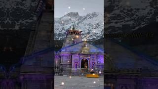 Mahadev status video mahakal status  Bolenath status  sipratri Puja  mahakal WhatsApp status