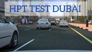 #HPT test dubai