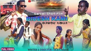 BIDESH KAMI // New Santati LOVE STORY Short Film  // New Santati HD Full Short Video 2024 2025 // A.