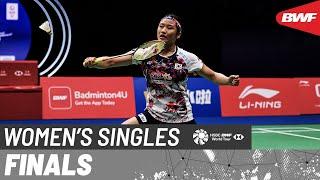 LI-NING China Masters 2024 | An Se Young (KOR) [1] vs. Gao Fang Jie (CHN) | F