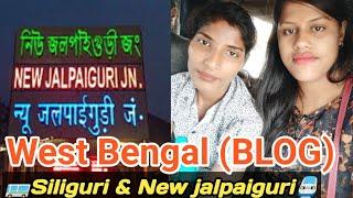 Siliguri & New jalpaiguri railway stations .#siliguri_market