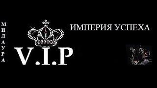  У Милауры Надежда Веда Мира на встрече в V.I.P. клубе 13.10. 2015 г.