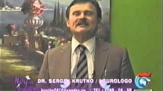 DOLOR DE ESPALDA. Dr. SERGEY KRUTKO. Programa "HOY CON PENELOPE" Canal TV42. Costa Rica