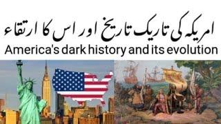 History of United States of America in urdu/hindi || USA