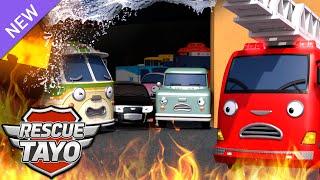 Fire Truck Frank! Police Car Riki! There's a Fire! l Rescue CarStory l Tayo RescueTeam |Tayo English