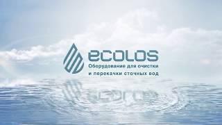 О группе компаний Эколос