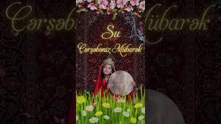 Su çersenbeniz mubarek