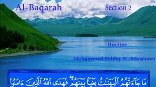 Al Baqarah - Mohammed Siddiq Al-Minshawi