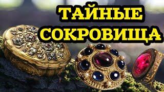 НАКОНЕЦ-ТО НАШЁЛ!! КУЧА СЕРЕБРА!! КАЖДЫЙ ШАГ ДОРОГАЯ НАХОДКА!! ПОИСК ПО НЕ КОПАНЫМ МЕСТАМ! СУПЕР КОП