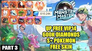 Pocket Incoming ENG P-Server - Up Free VIP14 & 600k Diamonds & S+ Pokemon & Free Skin