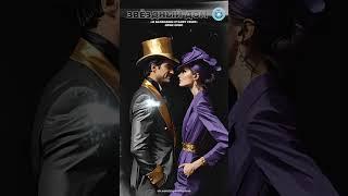 И баобабом станет семя #саморазвитие, #духовность, #мудрость, #душа, #вера, #бог, #добро