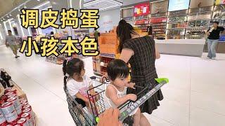 婚前先旅：小妹也是好起来了，成长的飞快，比3个月前强太多