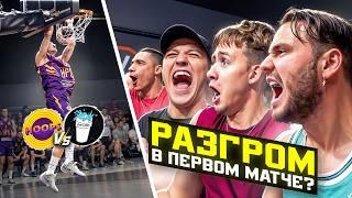 HOOPS vs 5 LAKES / Собрали ЧЕМПИОНСКИЙ СОСТАВ снова...